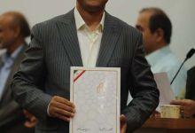 گزارش تصویری مراسم روز کارمند
